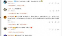 有网友爆料大鹅吗视频在线观看,大鹅奇观视频在线观看，引发网友热议！