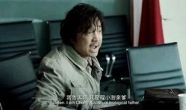 老三代爆料视频,独家内幕大公开